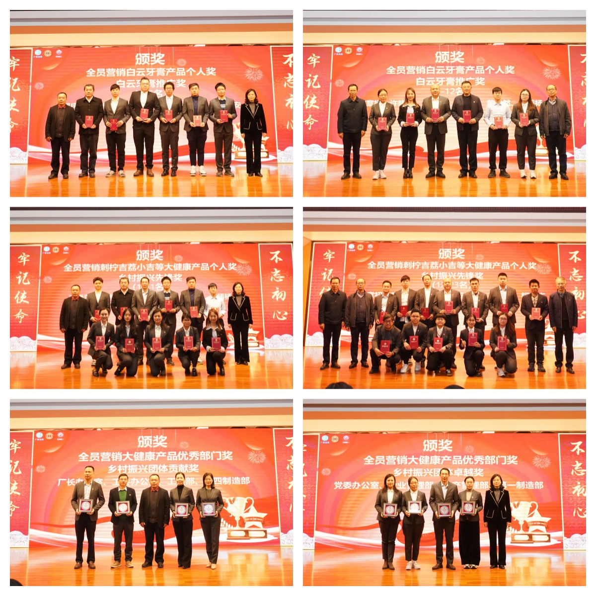 K8凯发(中国)天生赢家一触即发