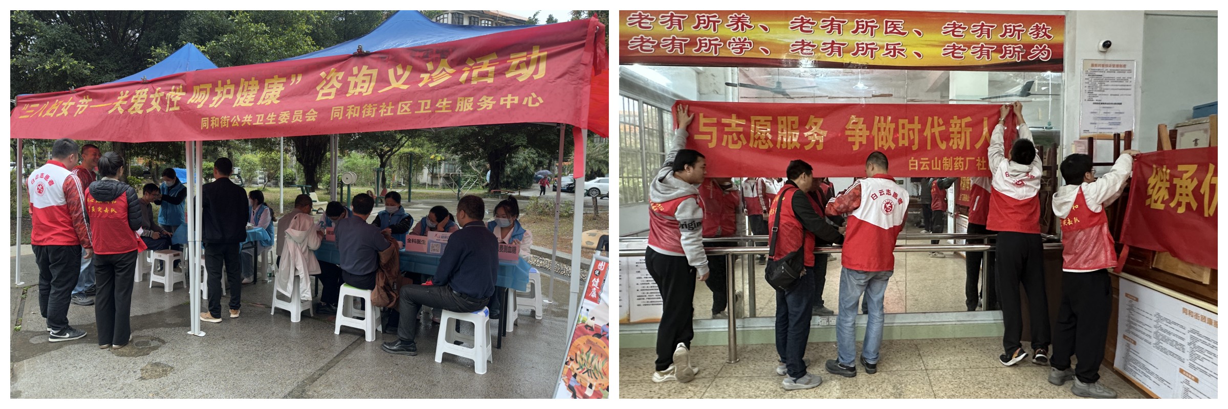 K8凯发(中国)天生赢家一触即发