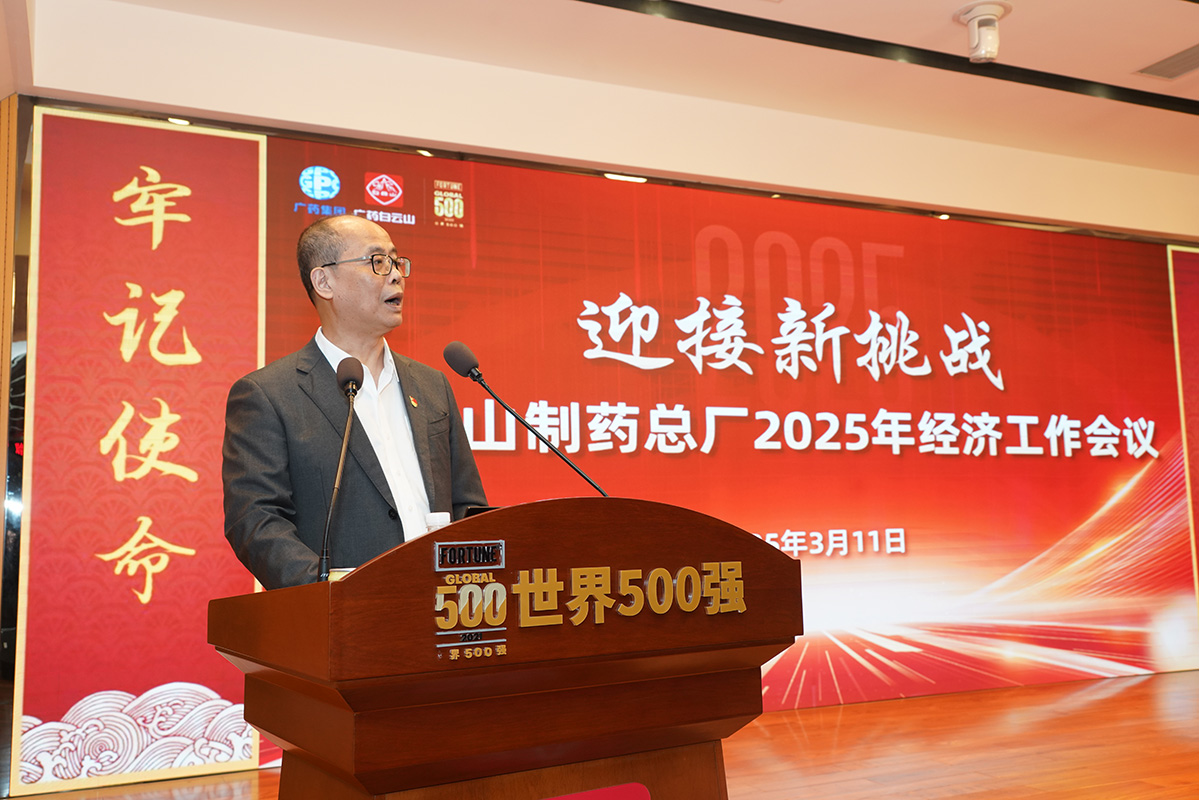 K8凯发(中国)天生赢家一触即发