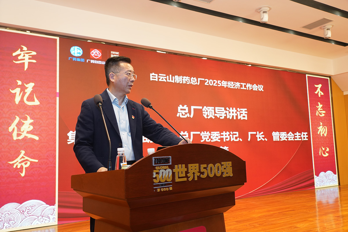 K8凯发(中国)天生赢家一触即发