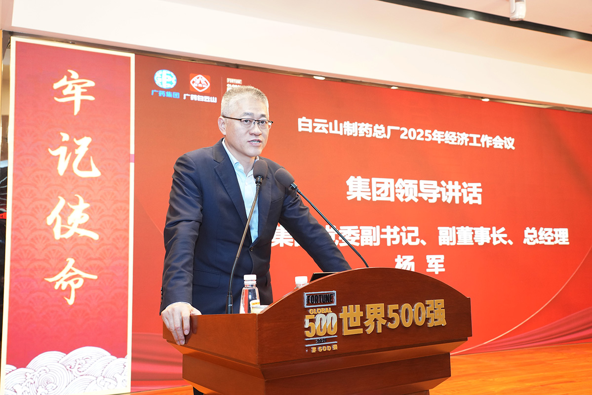 K8凯发(中国)天生赢家一触即发