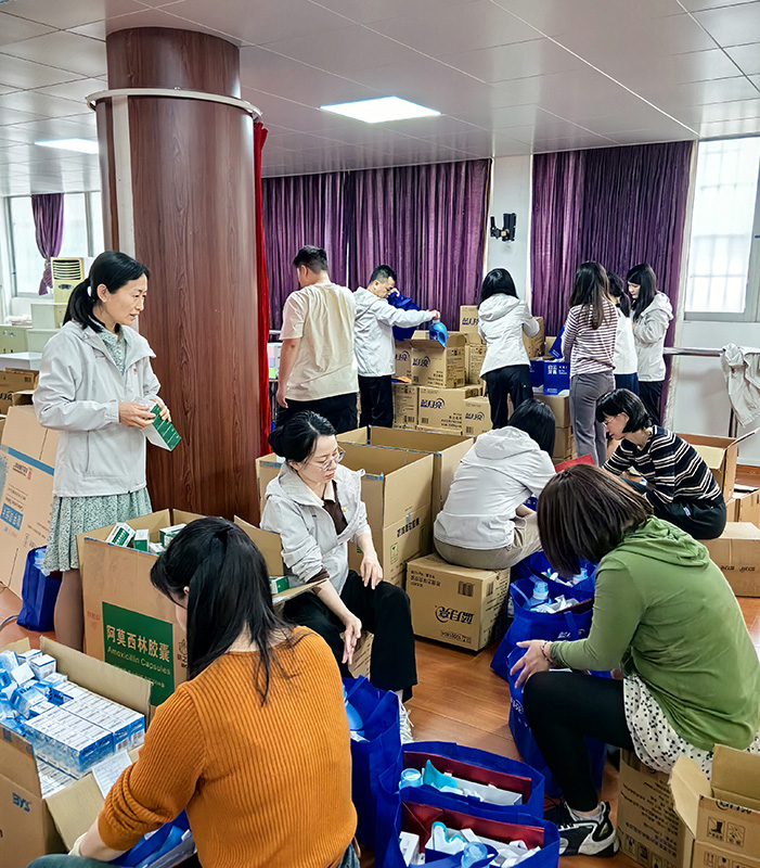 20250313091334_542 K8凯发(中国)天生赢家一触即发