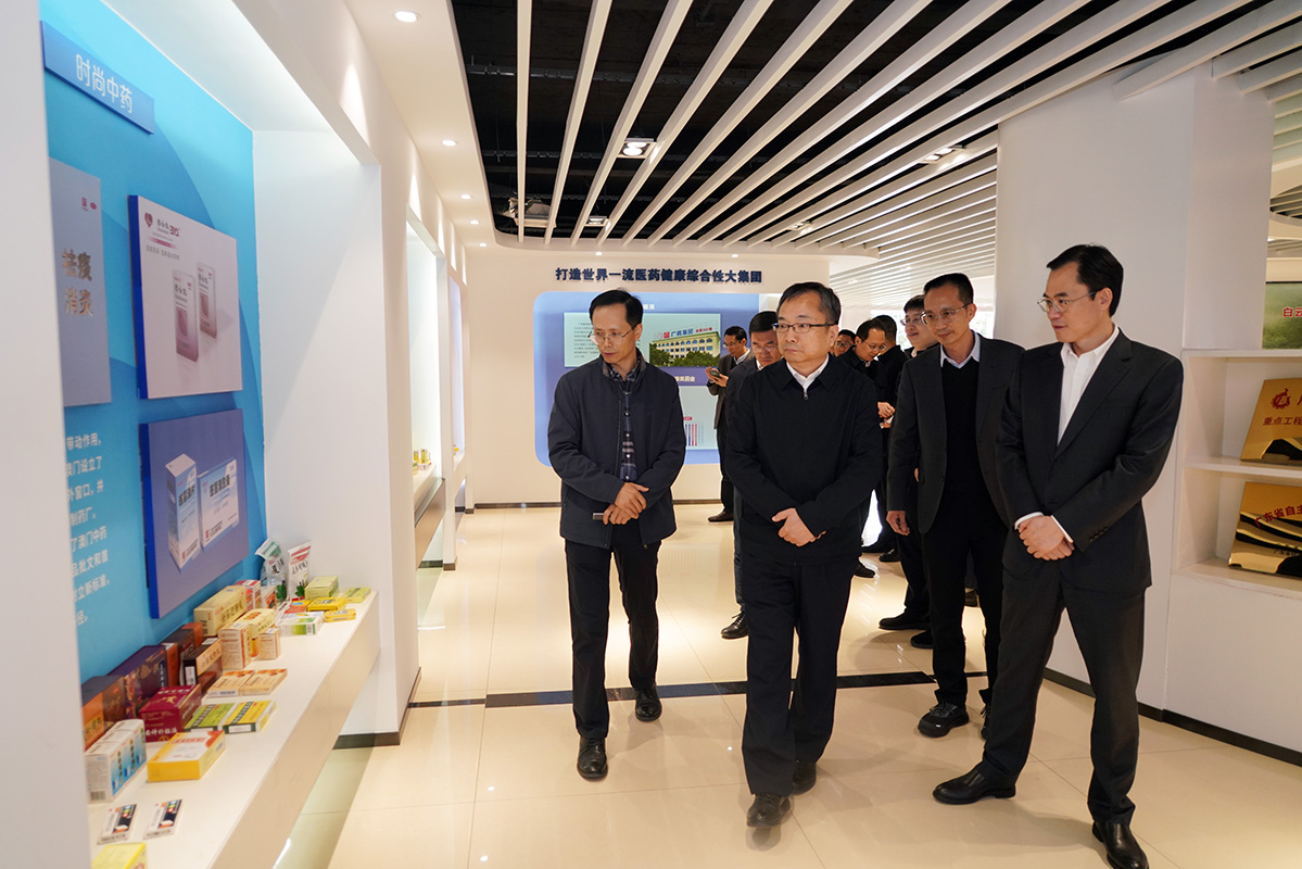 工业和信息化部总工程师谢少锋一行到广药集团K8凯发调研