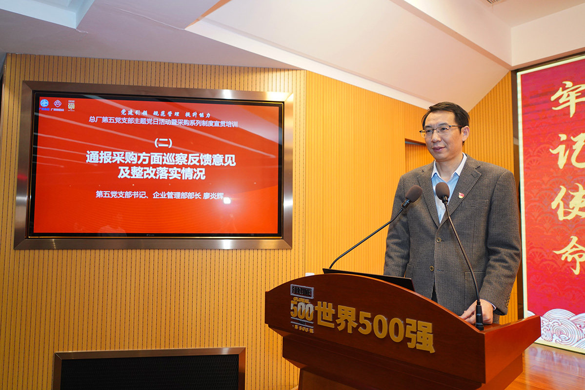 K8凯发(中国)天生赢家一触即发