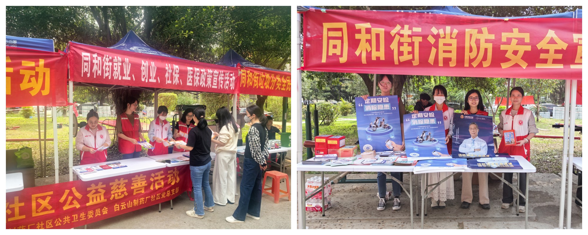 K8凯发(中国)天生赢家一触即发