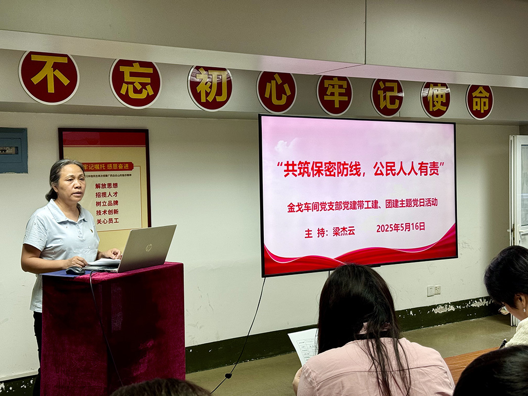 K8凯发(中国)天生赢家一触即发