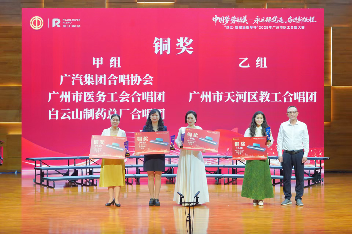 K8凯发(中国)天生赢家一触即发