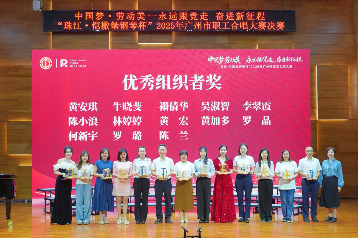 K8凯发(中国)天生赢家一触即发