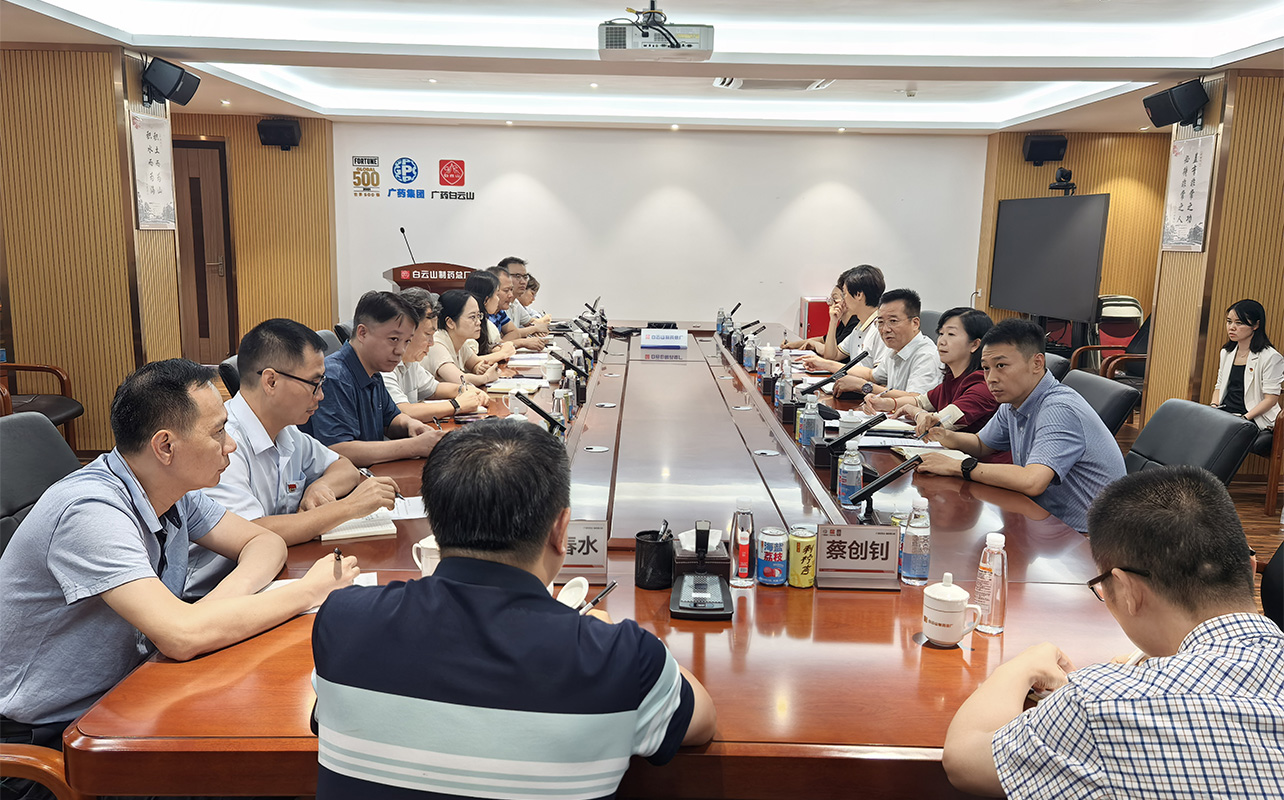 优化架构聚合力 任前发言明方向——K8凯发召开干部岗位调整任前发言会议