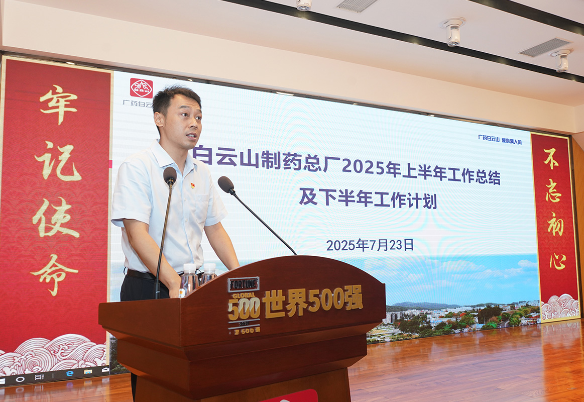 K8凯发(中国)天生赢家一触即发