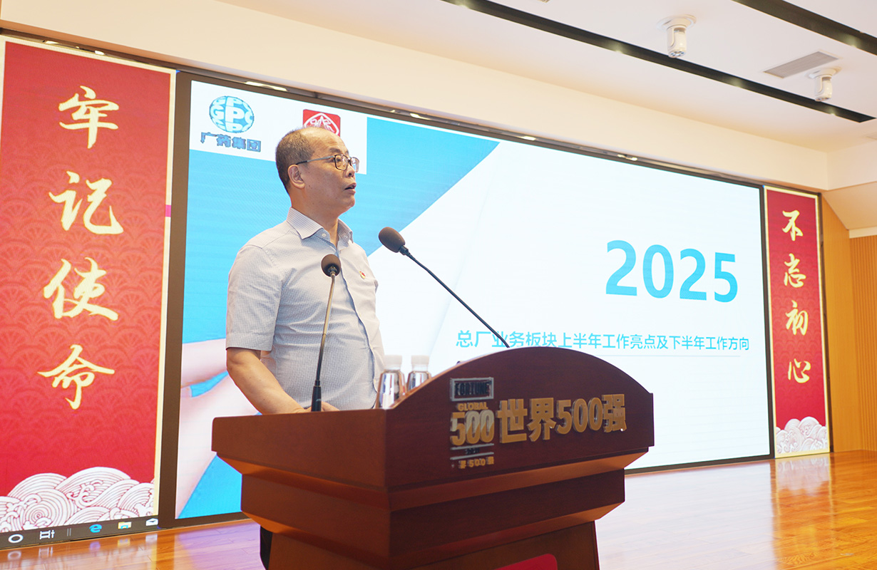 K8凯发(中国)天生赢家一触即发