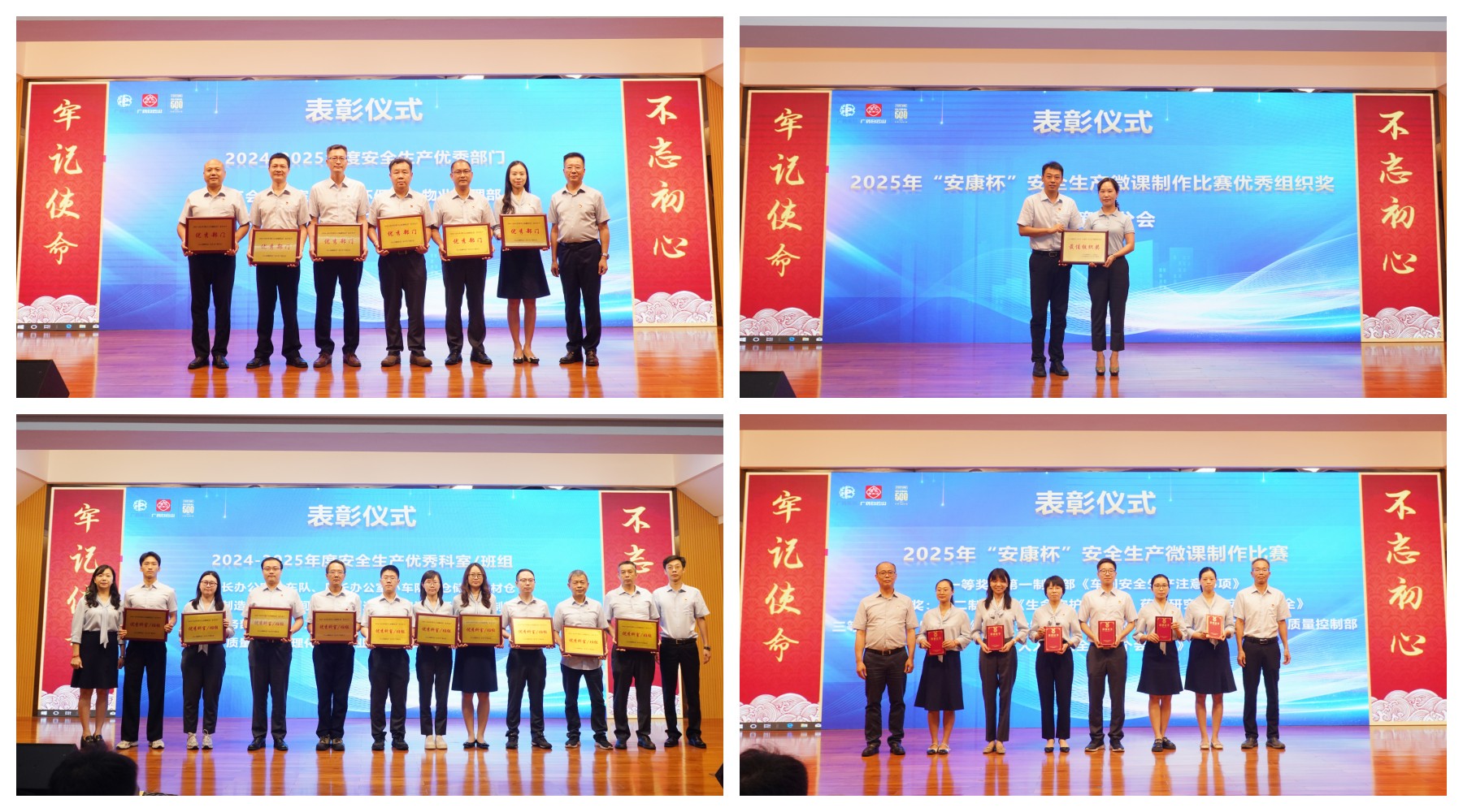 K8凯发(中国)天生赢家一触即发