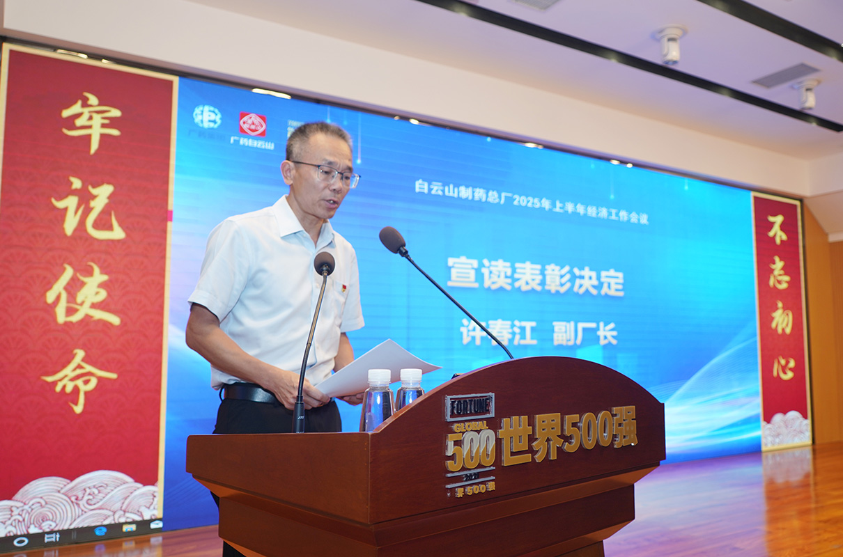 K8凯发(中国)天生赢家一触即发
