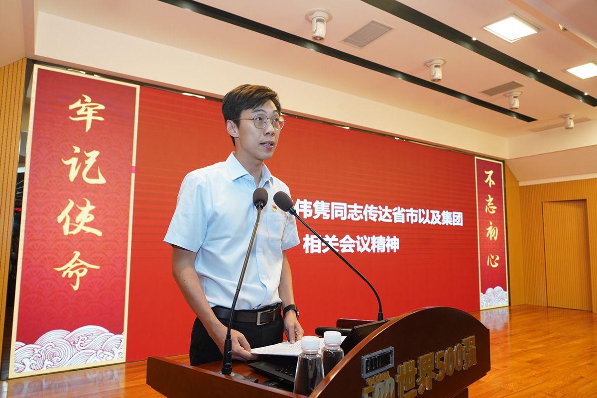 K8凯发(中国)天生赢家一触即发
