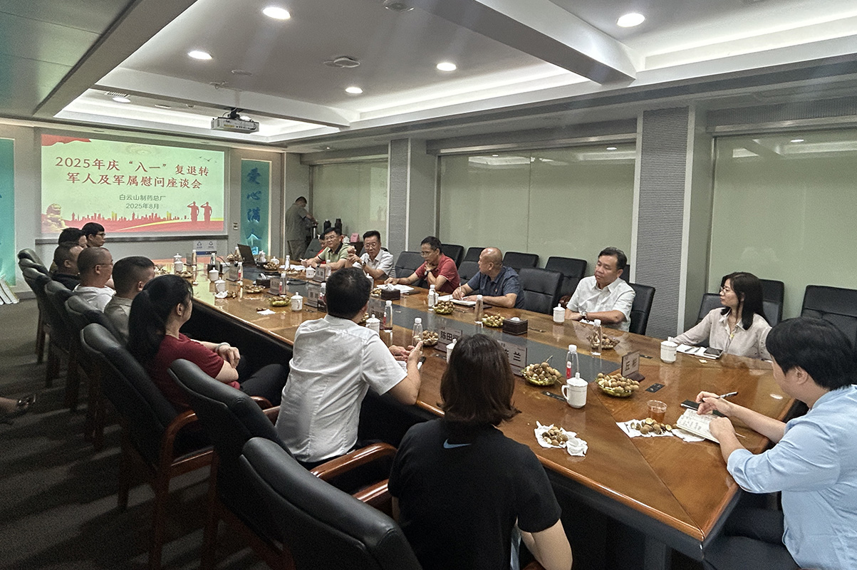 K8凯发(中国)天生赢家一触即发