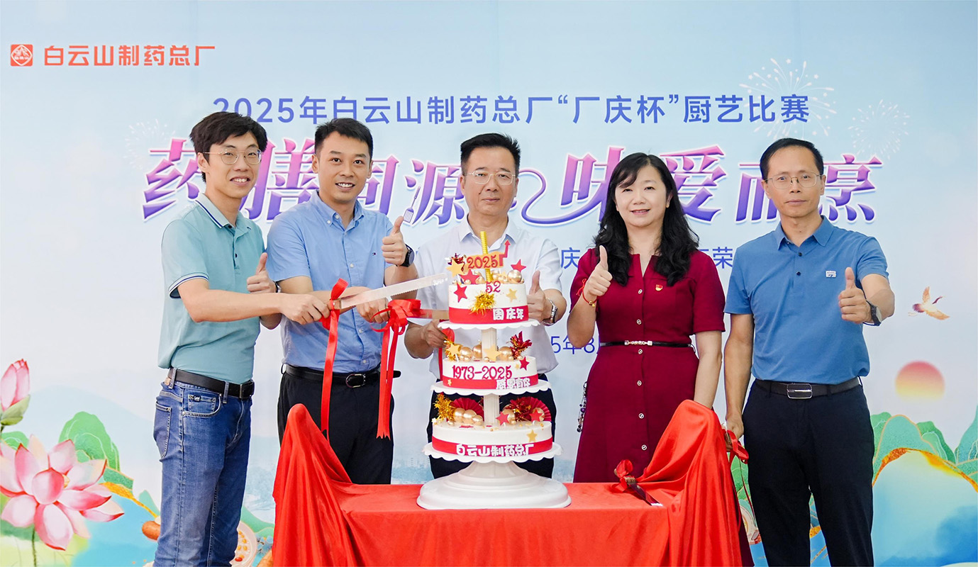 K8凯发(中国)天生赢家一触即发