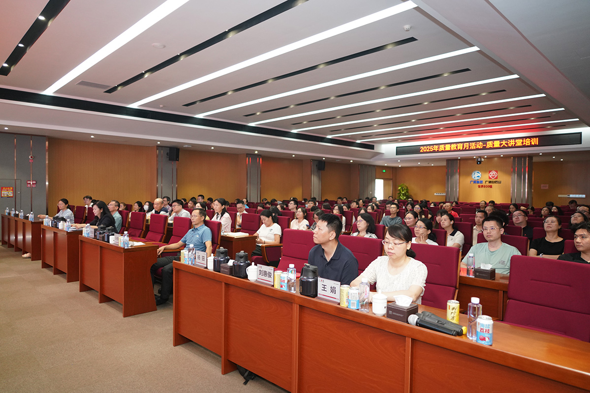 K8凯发(中国)天生赢家一触即发