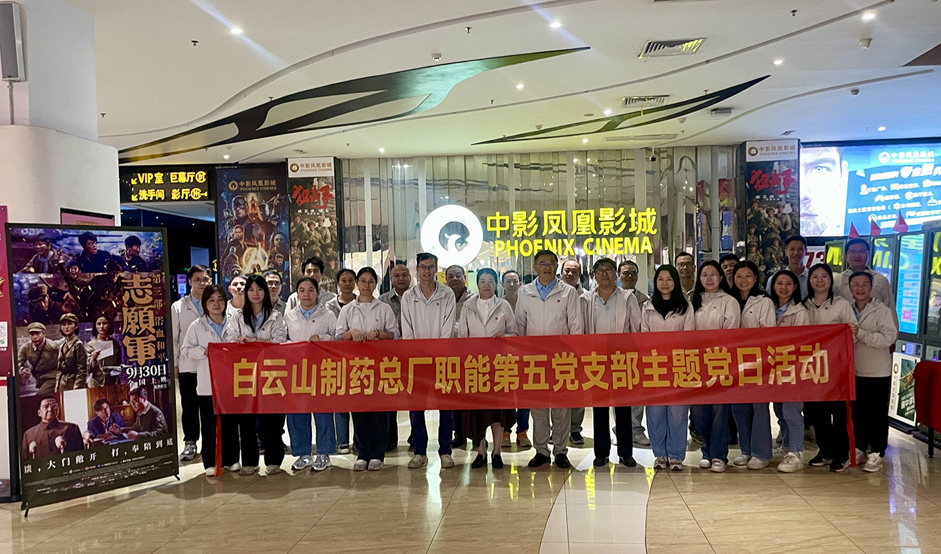 K8凯发(中国)天生赢家一触即发