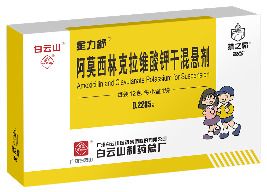 K8凯发(中国)天生赢家一触即发