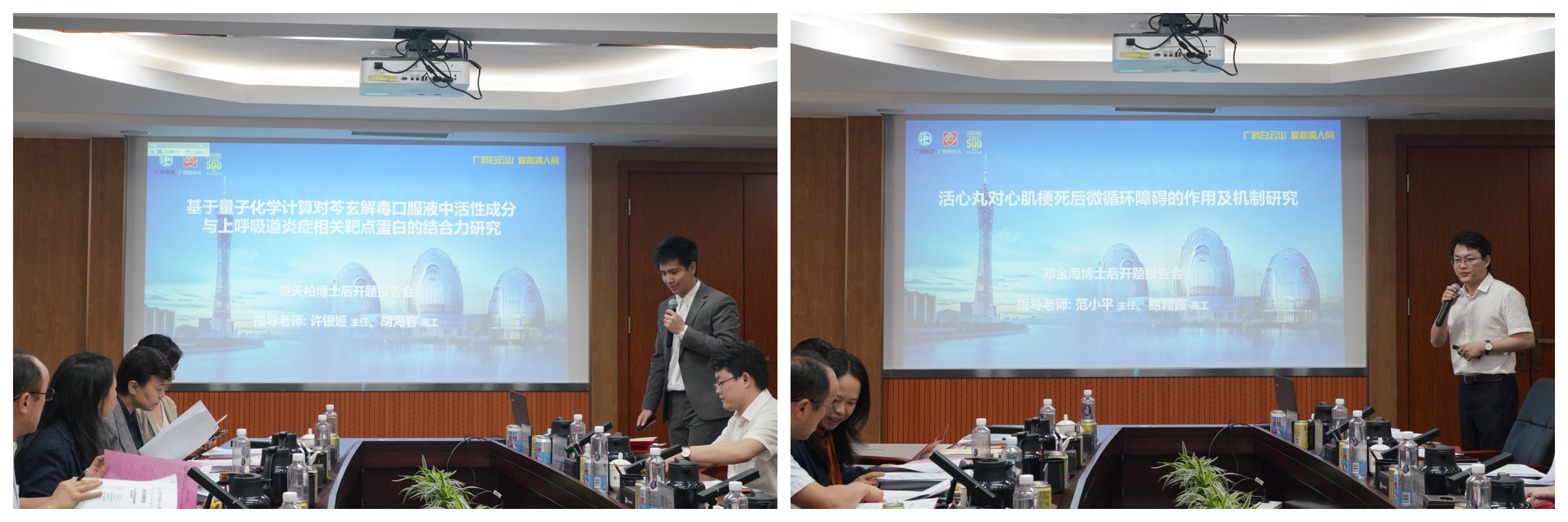 K8凯发(中国)天生赢家一触即发