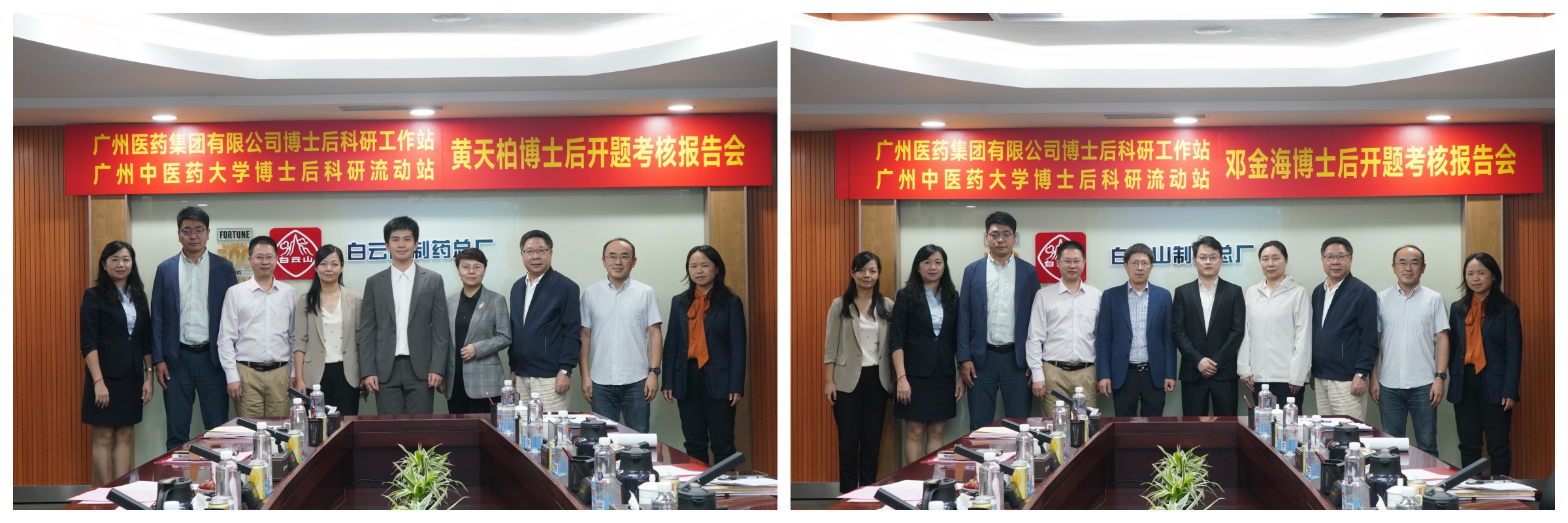 K8凯发(中国)天生赢家一触即发