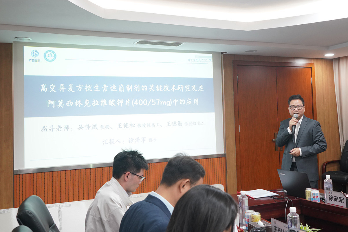 K8凯发(中国)天生赢家一触即发