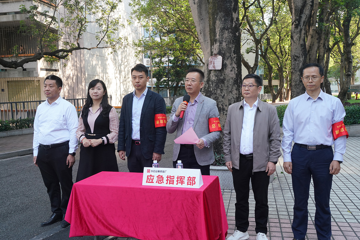 K8凯发(中国)天生赢家一触即发