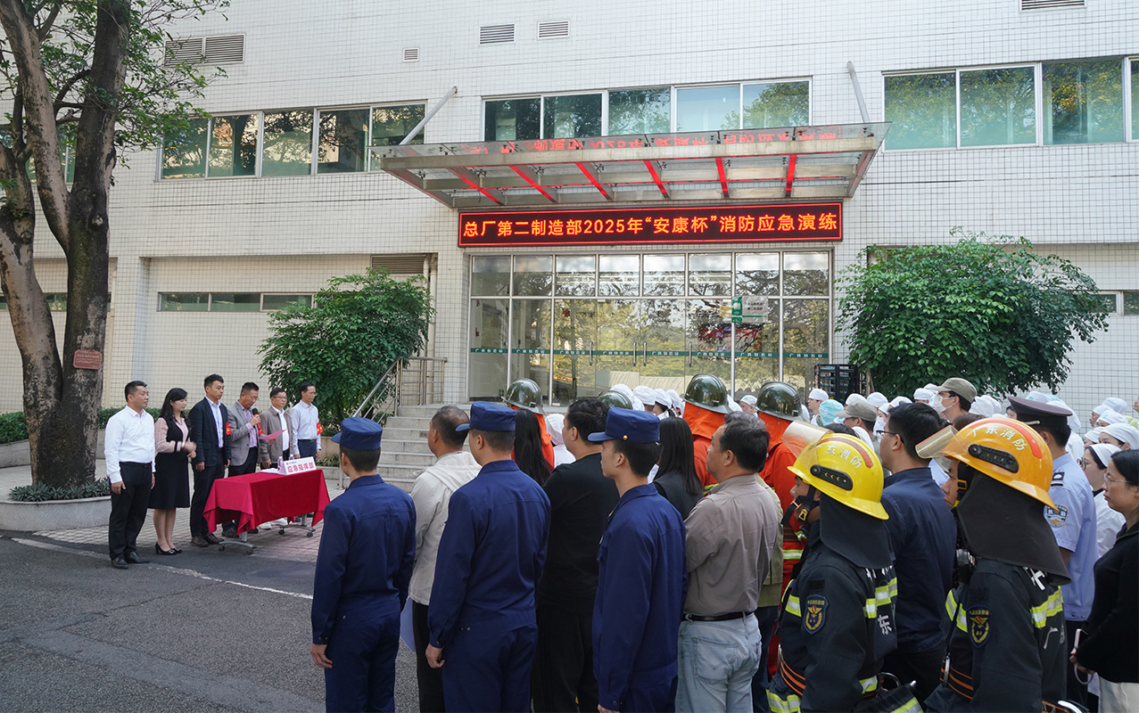 K8凯发(中国)天生赢家一触即发