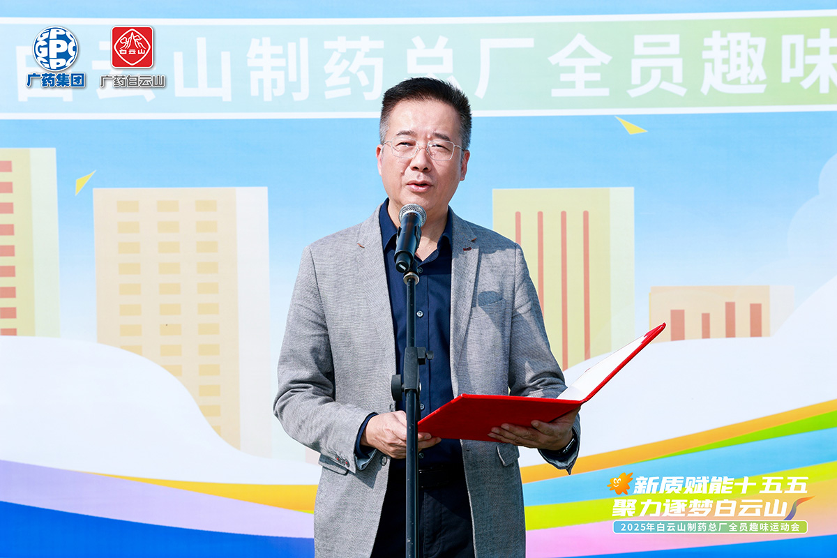 K8凯发(中国)天生赢家一触即发