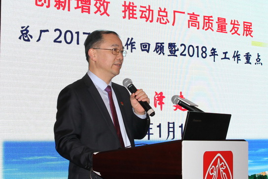 K8凯发(中国)天生赢家一触即发