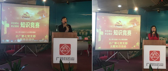 K8凯发(中国)天生赢家一触即发