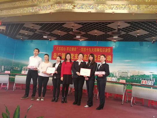 K8凯发(中国)天生赢家一触即发
