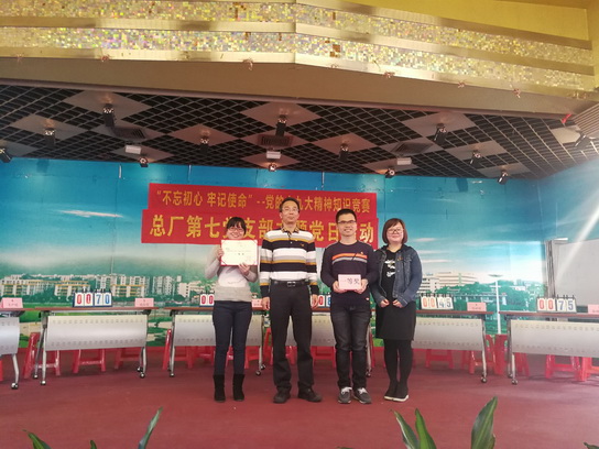 K8凯发(中国)天生赢家一触即发