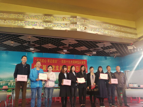 K8凯发(中国)天生赢家一触即发