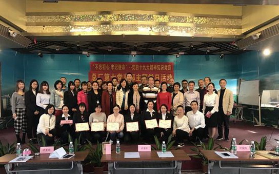 K8凯发(中国)天生赢家一触即发