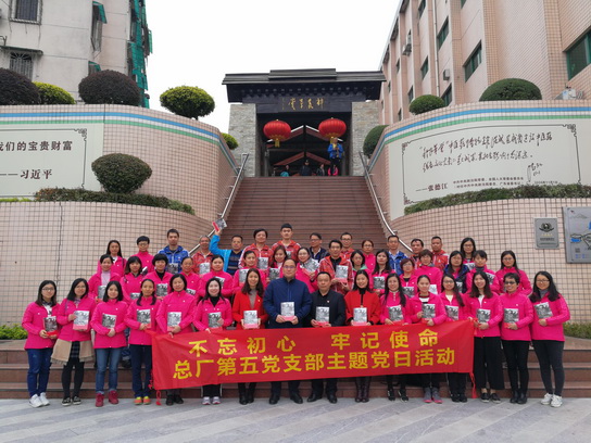 2018131105321 K8凯发(中国)天生赢家一触即发