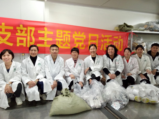 201815814325 K8凯发(中国)天生赢家一触即发