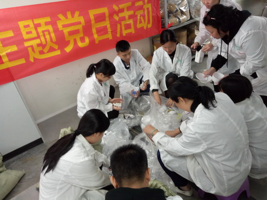 201815814482 K8凯发(中国)天生赢家一触即发
