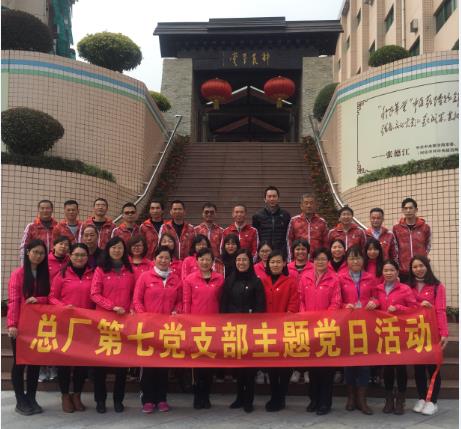 201821393699 K8凯发(中国)天生赢家一触即发