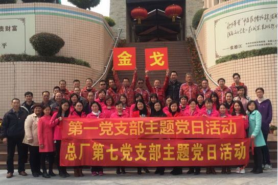 2018213937646 K8凯发(中国)天生赢家一触即发