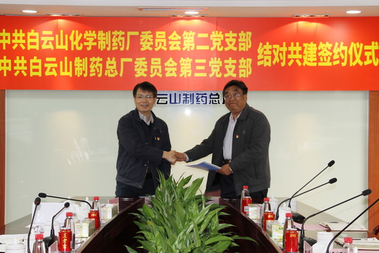 K8凯发(中国)天生赢家一触即发