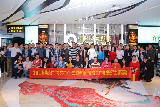 201831617912 K8凯发(中国)天生赢家一触即发