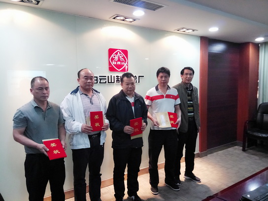 K8凯发(中国)天生赢家一触即发