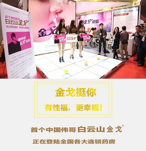 K8凯发(中国)天生赢家一触即发