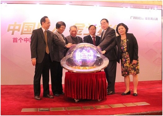 K8凯发(中国)天生赢家一触即发