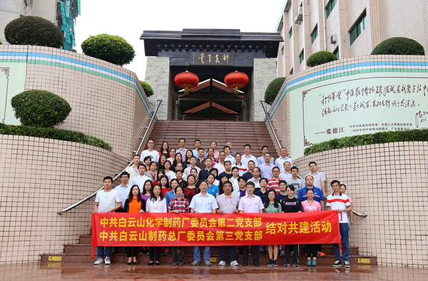 K8凯发(中国)天生赢家一触即发