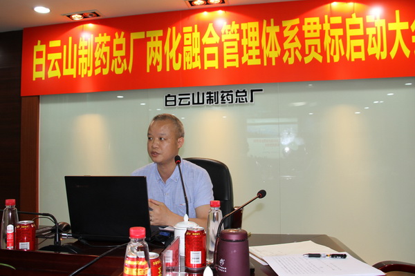 K8凯发(中国)天生赢家一触即发