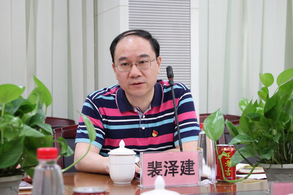 20180518151811_689 K8凯发(中国)天生赢家一触即发