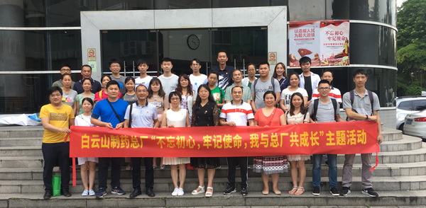 20180518153052_107 K8凯发(中国)天生赢家一触即发