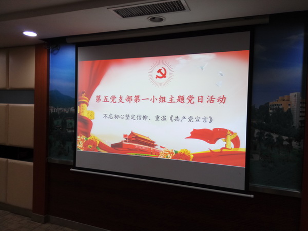 20180525143231_423 K8凯发(中国)天生赢家一触即发